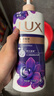 力士（LUX）依兰香沐浴露套装幽莲魅肤沐浴乳1000g送幽莲350g 持久留香 实拍图