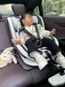法雷曼儿童安全座椅汽车用0-12岁360度旋转婴儿宝宝车载坐躺i-Size认证 魔力灰pro【钢骨架+支撑腿】 实拍图