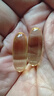 伟博（Webber Naturals）WebberNaturals伟博3倍高浓Omega3高纯鱼油成人DHA深海鱼油200粒 韦博鱼油1瓶装 900mg*1瓶 200粒 实拍图