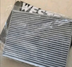 韦斯特活性炭空调滤清器MK9070(适配大众高尔夫7/17款迈腾/凌渡/途观L) 实拍图
