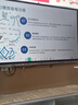 格耳电视挂架（26-65英寸）通用电视支架长虹海信创维三星酷开酷开TCL海尔华为智慧屏固定电视壁挂架 实拍图