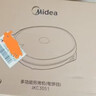 美的（Midea）电饼铛电饼档家庭用双面加热加大加深烤盘大尺寸上下盘电煎烤烙饼专用锅薄饼早餐机电饼铛子烙饼锅 【1550w大火 升级加深嫩烤】JKC3051 实拍图