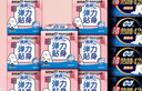 苏菲【新国标】弹力贴身超熟睡卫生巾日夜套组96片姨妈巾自营官方 实拍图