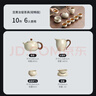 尚言坊汝窑功夫茶具整套高档家用陶瓷泡茶壶茶杯器具全套装乔迁生日礼物 实拍图