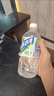 东鹏特饮东鹏补水啦电解质饮料555ml/瓶整箱快速补水西柚柠檬味电解质饮料 柠檬味555ml*3瓶 实拍图