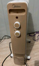 美的（Midea）【金缕衣】取暖器家用/电暖器/电暖气/加湿烘衣/13片全屋取暖器/电热油汀取暖器NY2213-18GW 实拍图