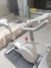 英尔健家用动感单车智能磁控静音运动减肥健身器材室内脚踏车健身单车 [标准款]物理阻力+竞赛游戏 实拍图