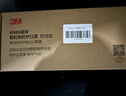 3M9502V+口罩KN95防护 防工业粉尘飞沫 带阀独立装头戴 15只/盒 实拍图