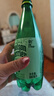 Perrier氼颂家巴黎水 进口气泡水 0糖0卡 青柠味矿泉水500ml*24瓶  实拍图