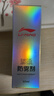 李宁（LI-NING）游泳眼镜防雾剂防雾喷剂适用于各种泳镜镜片防雾 LSXP888-1 实拍图