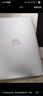 苹果(Apple)笔记本电脑MacBook Air11寸13寸Pro超薄手提i5学生办公娱乐二手 17款超薄Air13寸i5-8G+256G 95新 实拍图
