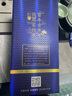 蒙特泉老酒窖浓香型白酒礼盒装 42度 500mL 2瓶 实拍图
