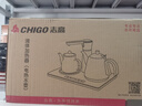 志高（CHIGO）全自动上水电热水壶 茶台烧水壶一体机 茶桌茶几嵌入式电茶炉泡茶茶具套装316L发热盘JBL-S9980 实拍图