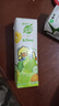 蒙牛真果粒菠萝苹果味 240g*10盒 小黄鸭IP定制装  送礼盒装 含乳饮料 实拍图