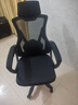 锦汐 电脑椅家用办公椅子靠背人体工学椅学习转椅老板座椅游戏电竞椅 【可后躺】黑框黑网 实拍图