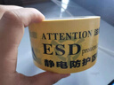 虎顿（HOTUN）ESD防静电保护区域胶带防静电标识6cm地面划线地标pvc警示胶带防护区胶带防静电16米 黄色ESD-60*16m 实拍图