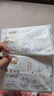 【母婴适用】怡飘乳霜纸保湿抽纸丝滑奶被真牛乳云柔巾 6层20抽 怡飘 6层 20抽*2包 实拍图