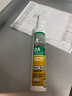 瓦克（WACKER） DA防霉玻璃胶厨卫密封胶防水美容胶中性硅胶马桶封边胶 白色2支 实拍图