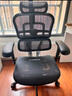 Ergonor保友优b雄鹰 电脑椅人体工学椅家用 电竞椅办公椅子靠背老板椅 【优b雄鹰X】黑色网 精准承托 舒适久坐 实拍图