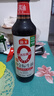 海天 生抽酱油500ml【0金标特级酱油】金标系列 0添加防腐剂 实拍图