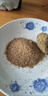 养益君黄金熟亚麻籽粉600g大份量 进口亚麻籽熟粉即食代餐膳食纤维养生 实拍图