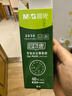 晨光（M&G）文具G-5按动中性笔芯0.5替芯签字笔芯学生速干子弹头水笔芯办公用品1008/K35/S01适用 黑色60支/盒 实拍图