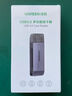 绿联USB3.0高速读卡器 SD/TF内存卡读卡器 支持相机单反手机电脑行车记录仪监控无人机储存卡读卡器 实拍图