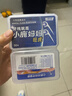 小鹿妈妈 圆线护理牙线棒50支X4盒 剔牙签清洁齿缝家庭装超细便捷 实拍图