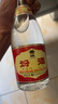 汾酒 黄盖玻汾 清香型白酒 53度 475mL*6瓶 整箱装非原箱 实拍图
