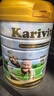 佳乳达（Karivita） 新西兰原装进口中老年奶粉成人脱脂高钙配方添加鱼油无添加蔗糖 900g*2 实拍图