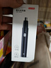 京东京造 电动鼻毛修剪器充电式 修鼻毛神器鼻毛剪刀剪鼻毛器【不伤鼻腔 超长续航】男士生日礼物 男 实拍图