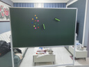 比比牛 90*150cm双面白板绿板带支架 可升降翻转办公家用黑板H型支架式办公白+绿板 BBNV-L90150 实拍图