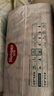 好奇（Huggies）小森林纸尿裤M50片(6-11kg)尿不湿心钻【透氧顶配更低敏】 实拍图