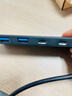 品胜USB扩展器多接口插头转换器 usb3.0分线器扩展坞一拖四HUB集线器笔记本电脑外接拓展坞USB-C数据口 实拍图