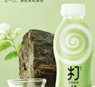 农夫山泉 打奶茶 茉莉奶绿(低糖)300ml*15瓶 整箱 实拍图