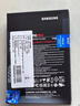 三星（SAMSUNG）2TB SSD固态硬盘 M.2接口(NVMe协议PCIe 4.0 x4) AI电脑配件 读速7450MB/S 990 PRO 实拍图