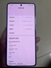 小米 REDMI K80 国家补贴 第三代骁龙 8 6550mAh大电池 澎湃OS 雪岩白 16GB+256GB 红米5G手机 实拍图