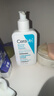 适乐肤（CeraVe）【新品】祛痘洁面236ml水杨酸去角质清痘黑头清洁毛孔男女洗面奶 实拍图