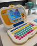 贝初众儿童电脑玩具智能早教机男女孩仿真学习机2-3-6岁幼儿小孩益·智 蓝色【升级版带鼠标】电池版 4-5岁男女童小朋友玩具 实拍图
