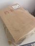 广博（GuangBo）50只A4/200g牛皮纸档案袋大容量侧宽4cm 资料文件袋商品袋标书合同文件票据资料袋办公用品 EN-20 实拍图