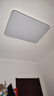 雷士照明（NVC）LED吸顶灯客厅大灯卧室餐厅灯具舒适光主灯智能三室两厅套装 实拍图