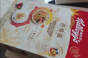 家乐氏（Kellogg） 进口食品儿童营养早餐谷物麦片可可粉巧克力麦片泡牛奶谷物圈 彩圈圈285g+谷维滋310g 实拍图