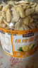 三只松鼠量贩罐装烘烤蚕豆410g 兰花豆坚果炒货办公室干果休闲零食小吃 实拍图