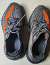 阿迪达斯Yeezy350透气椰子男女休闲鞋HQ7045 38 实拍图