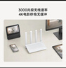 【准新品】小米（MI）路由器AX3000T 满血5G双频WIFI6 多设备组网 3000M无线速率 多宽带聚合 智能家用路由   实拍图