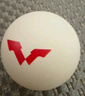 红双喜DHS大赛乒乓球三星 3星赛顶DJ40+国际乒联WTT比赛用球 白色 实拍图