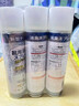 kinbata鞋子除臭剂银离子鞋袜除臭喷雾运动鞋皮鞋抑菌防臭 330ml*3 实拍图
