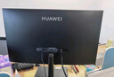 华为MateView SE 23.8英寸显示器 100Hz高刷 IPS全面屏 P3广色域 低蓝光无频闪 DP+HDMI 电脑办公 实拍图