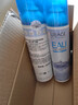 依泉（Uriage）保湿补水喷雾300mlx2爽肤水舒缓泛红保湿修护 【新年礼物】 实拍图