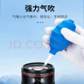 JJC 相机清洁套装 CMOS/CCD传感器清洁棒 半/全画幅 镜头笔布纸气吹屏幕清理液 微单单反通用清洗工具 实拍图